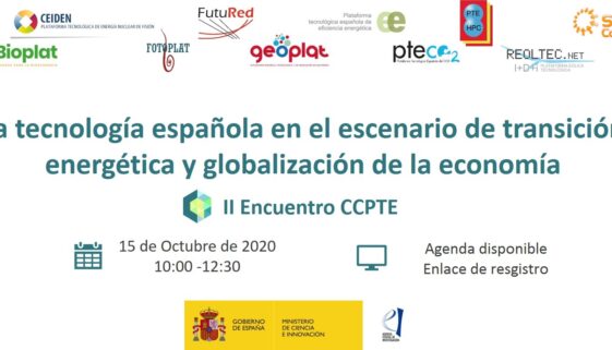 Save the Date II Encuentro CCPTE
